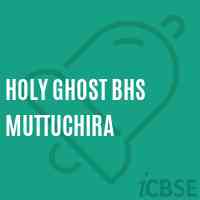 Holy Ghost Bhs Muttuchira School Logo