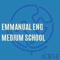 Emmanual Eng Medium School Logo