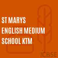 St Marys English Medium School Ktm Logo