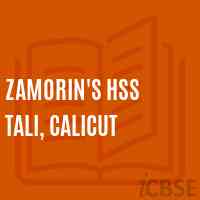 Zamorin'S Hss Tali, Calicut High School Logo