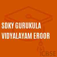 Sdky Gurukula Vidyalayam Eroor Primary School Logo