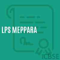 Lps Meppara Primary School Logo