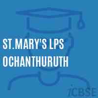 St.Mary'S Lps Ochanthuruth Primary School Logo