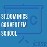 St.Dominics Convent Em School Logo