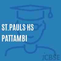 St.Pauls Hs Pattambi Secondary School Logo