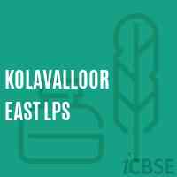 Kolavalloor East Lps Primary School Logo