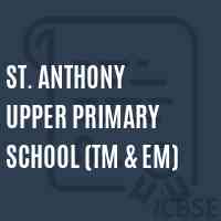 St. Anthony Upper Primary School (Tm & Em) Logo