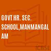 Govt Hr. Sec. School,Manmangalam Logo