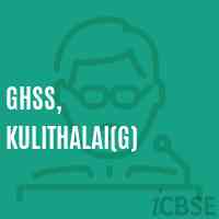 Ghss, Kulithalai(G) High School Logo
