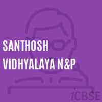 Santhosh Vidhyalaya N&p Primary School Logo