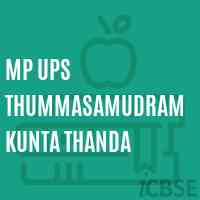 Mp Ups Thummasamudram Kunta Thanda Middle School Logo