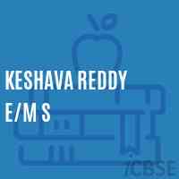 Keshava Reddy E/m S Secondary School Logo