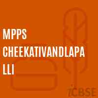 Mpps Cheekativandlapalli Primary School Logo