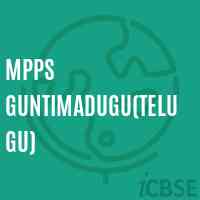 Mpps Guntimadugu(Telugu) Primary School Logo