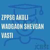 Zppsg Akoli Wadgaon Shevgan Vasti Primary School Logo