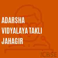 Adarsha Vidyalaya Takli Jahagir Secondary School Logo