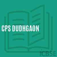 Cps Dudhgaon Primary School Logo