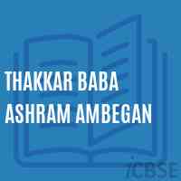 Thakkar Baba Ashram Ambegan Middle School Logo