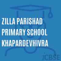 Zilla Parishad Primary School Khapardevhivra Logo