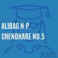 Alibag N.P. Chendhare No.5 Middle School Logo