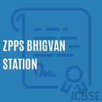 Zpps Bhigvan Station Primary School Logo