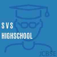 S V S Highschool Logo