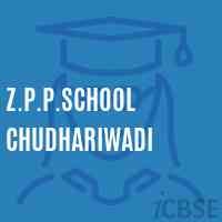 Z.P.P.School Chudhariwadi Logo