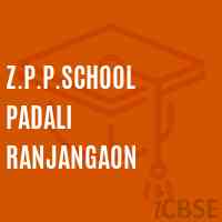 Z.P.P.School Padali Ranjangaon Logo