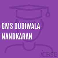 Gms Dudiwala Nandkaran Middle School Logo