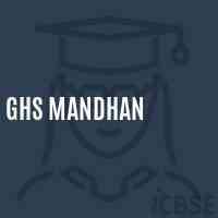 Ghs Mandhan Secondary School Logo