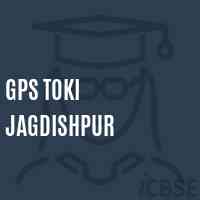 Gps Toki Jagdishpur Primary School Logo