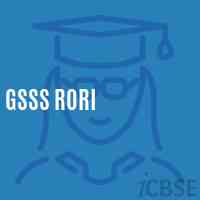 Gsss Rori High School Logo