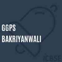 Ggps Bakriyanwali Primary School Logo