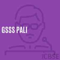 Gsss Pali High School Logo