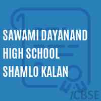 Sawami Dayanand High School Shamlo Kalan Logo