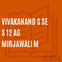 Vivakanand S Se S 12 Ag Mirjawali M Secondary School Logo