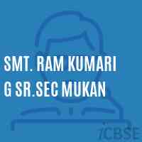 Smt. Ram Kumari G Sr.Sec Mukan High School Logo