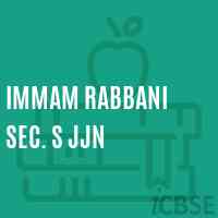 Immam Rabbani Sec. S Jjn Secondary School Logo