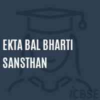 Ekta Bal Bharti Sansthan Middle School Logo