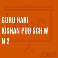 Guru Hari Kishan Pub Sch W N 2 Senior Secondary School Logo