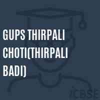 Gups Thirpali Choti(Thirpali Badi) Middle School Logo