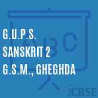 G.U.P.S. Sanskrit 2 G.S.M., Gheghda Middle School Logo