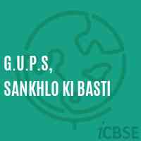 G.U.P.S, Sankhlo Ki Basti Middle School Logo