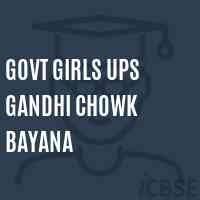 Govt Girls Ups Gandhi Chowk Bayana Middle School Logo