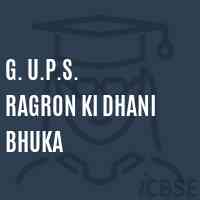 G. U.P.S. Ragron Ki Dhani Bhuka Middle School Logo