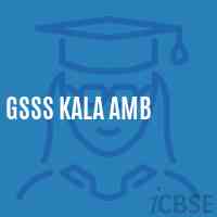 Gsss Kala Amb High School Logo