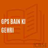Gps Bain Ki Gehri Primary School Logo