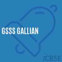 Gsss Gallian High School Logo