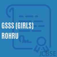 Gsss (Girls) Rohru High School Logo