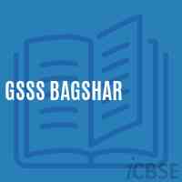 Gsss Bagshar High School Logo